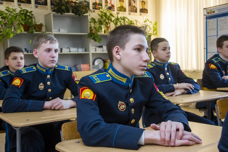 Президентское кадетское училище